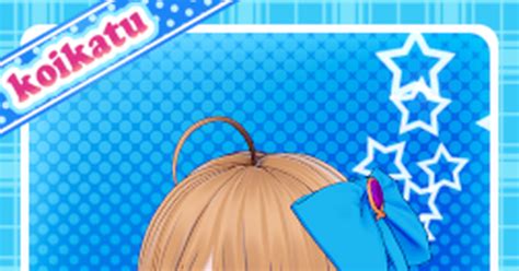 koikatsu sunshine card.